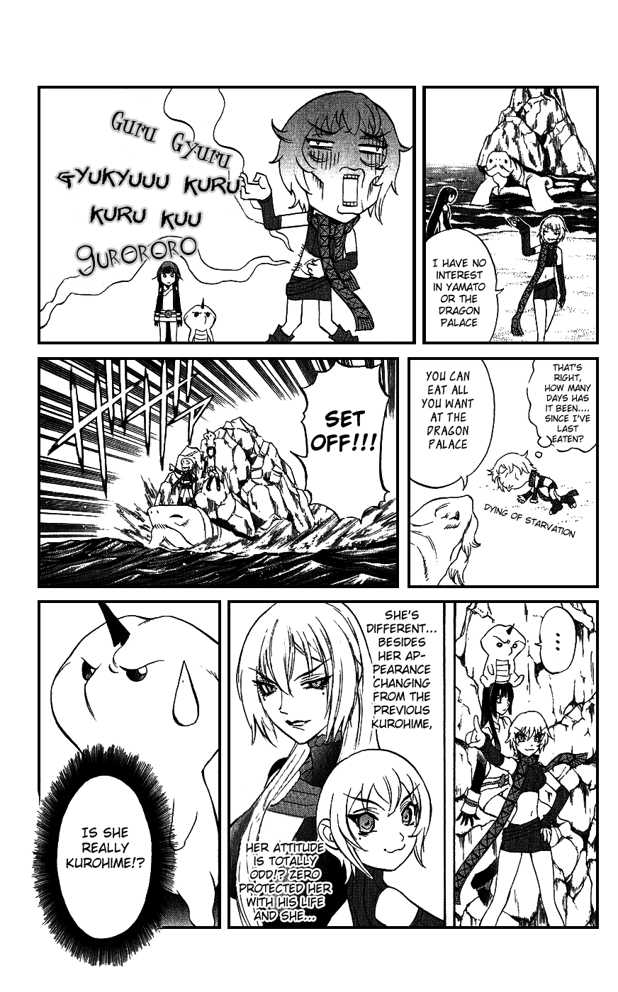 Mahou Tsukai Kurohime Chapter 16 - Page 19