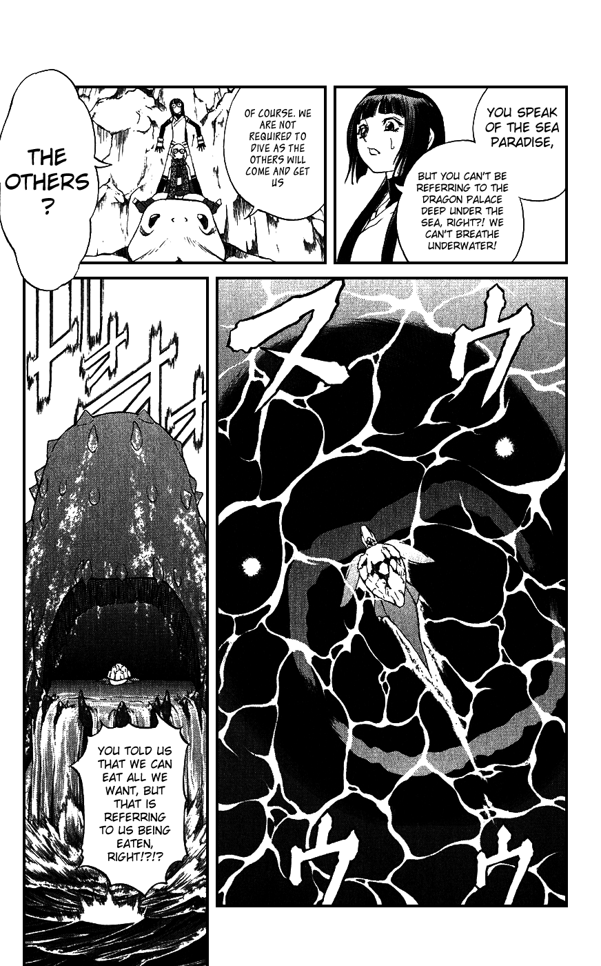 Mahou Tsukai Kurohime Chapter 16 - Page 20