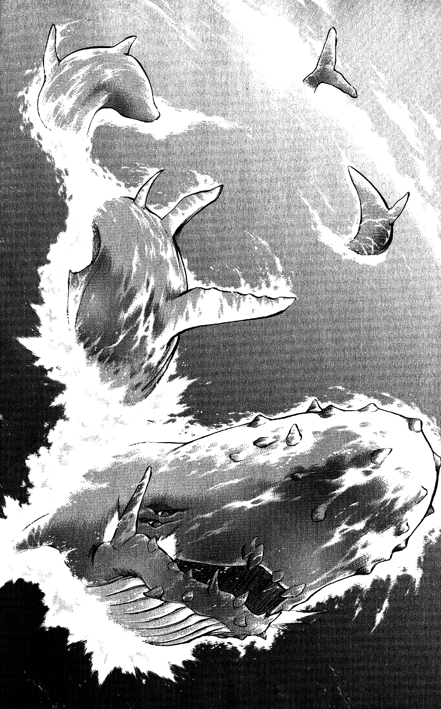 Mahou Tsukai Kurohime Chapter 16 - Page 21