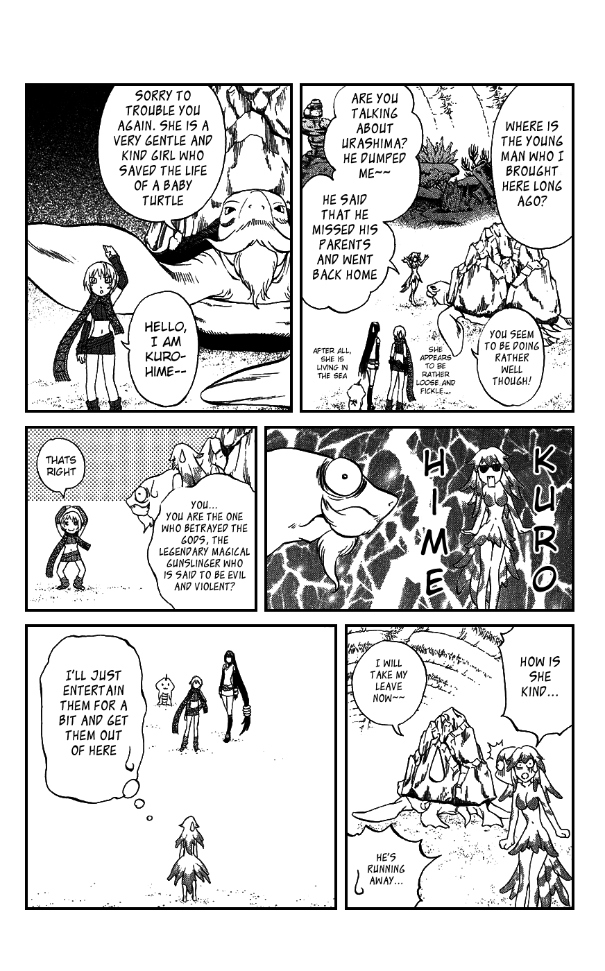 Mahou Tsukai Kurohime Chapter 16 - Page 24