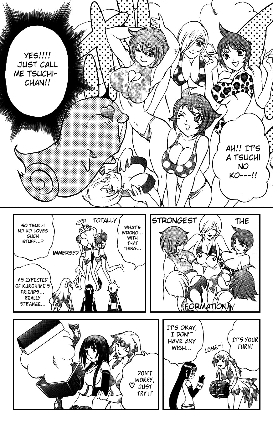 Mahou Tsukai Kurohime Chapter 16 - Page 26