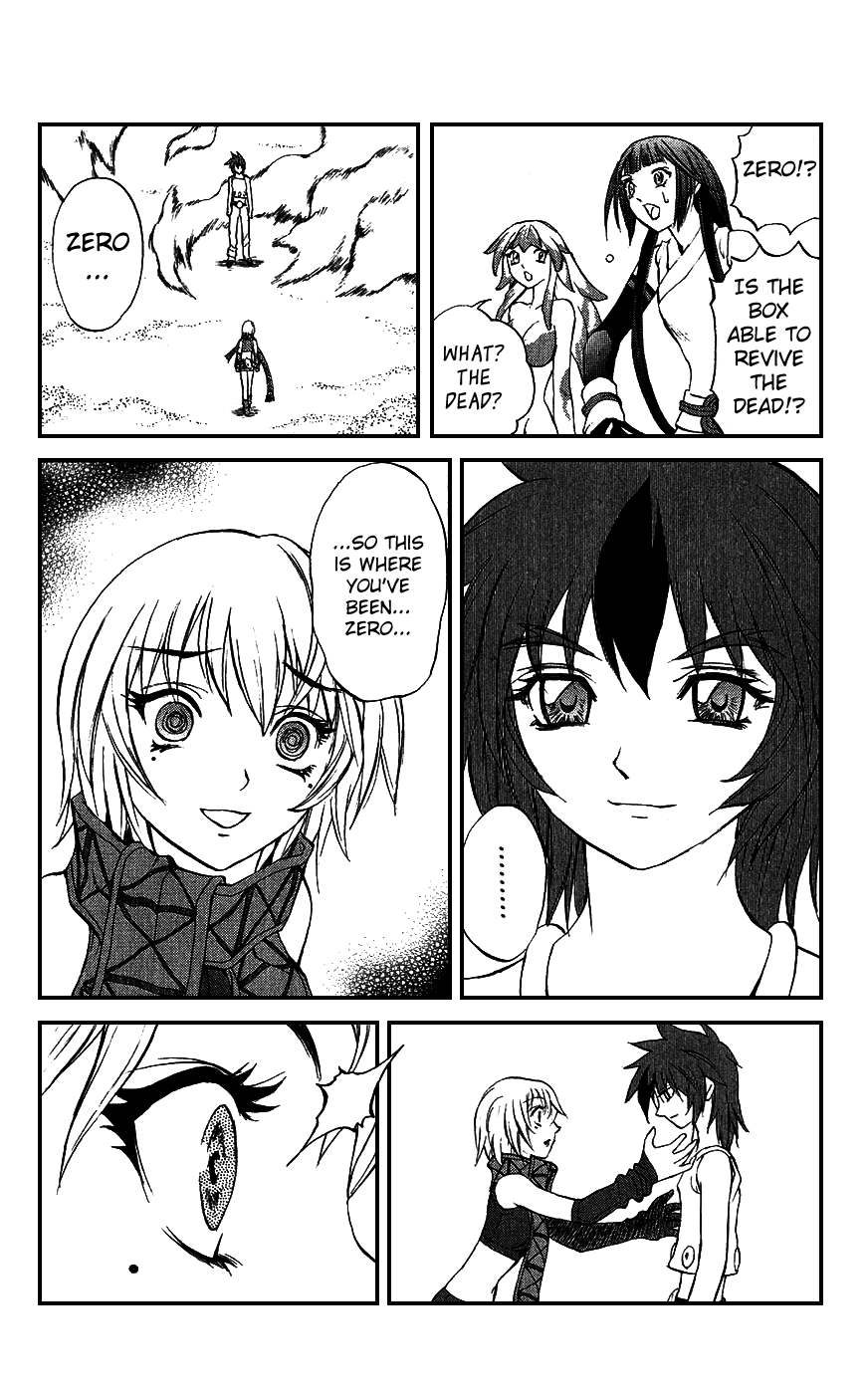 Mahou Tsukai Kurohime Chapter 16 - Page 30