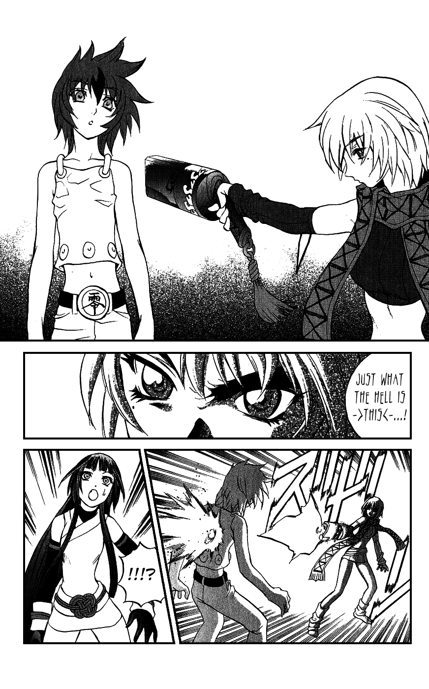 Mahou Tsukai Kurohime Chapter 16 - Page 31