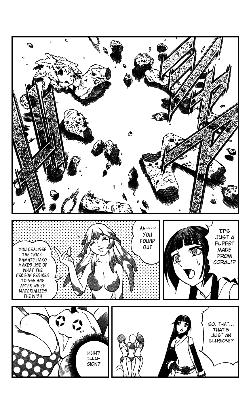 Mahou Tsukai Kurohime Chapter 16 - Page 32