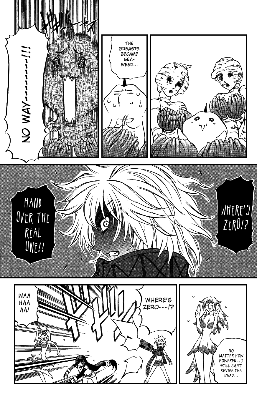 Mahou Tsukai Kurohime Chapter 16 - Page 33