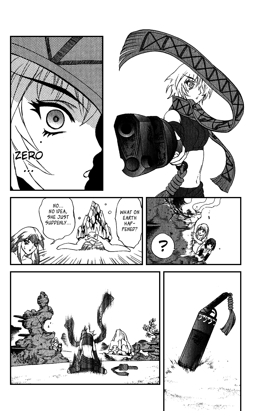 Mahou Tsukai Kurohime Chapter 16 - Page 34