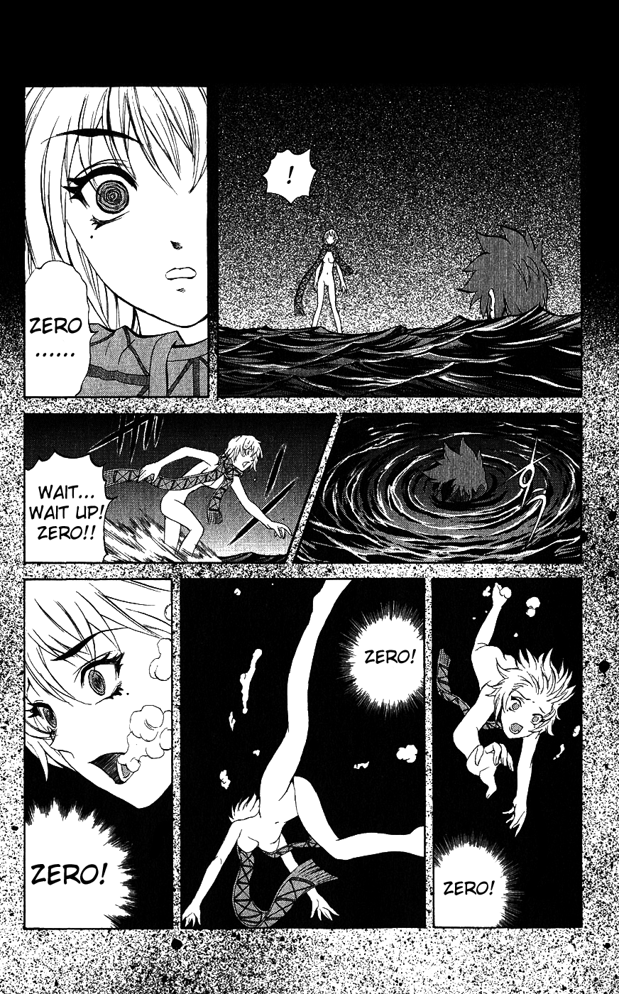 Mahou Tsukai Kurohime Chapter 16 - Page 37