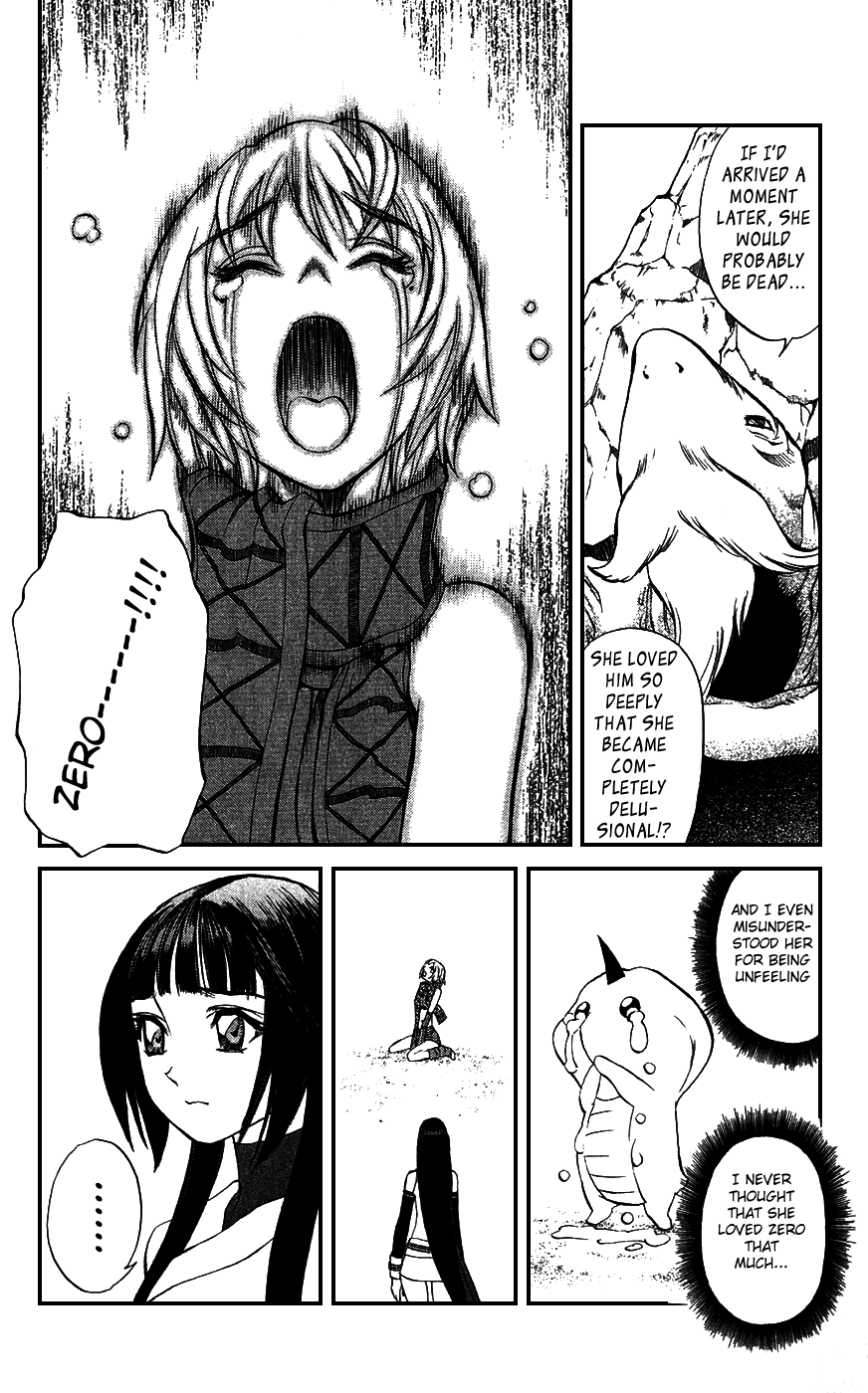 Mahou Tsukai Kurohime Chapter 16 - Page 39