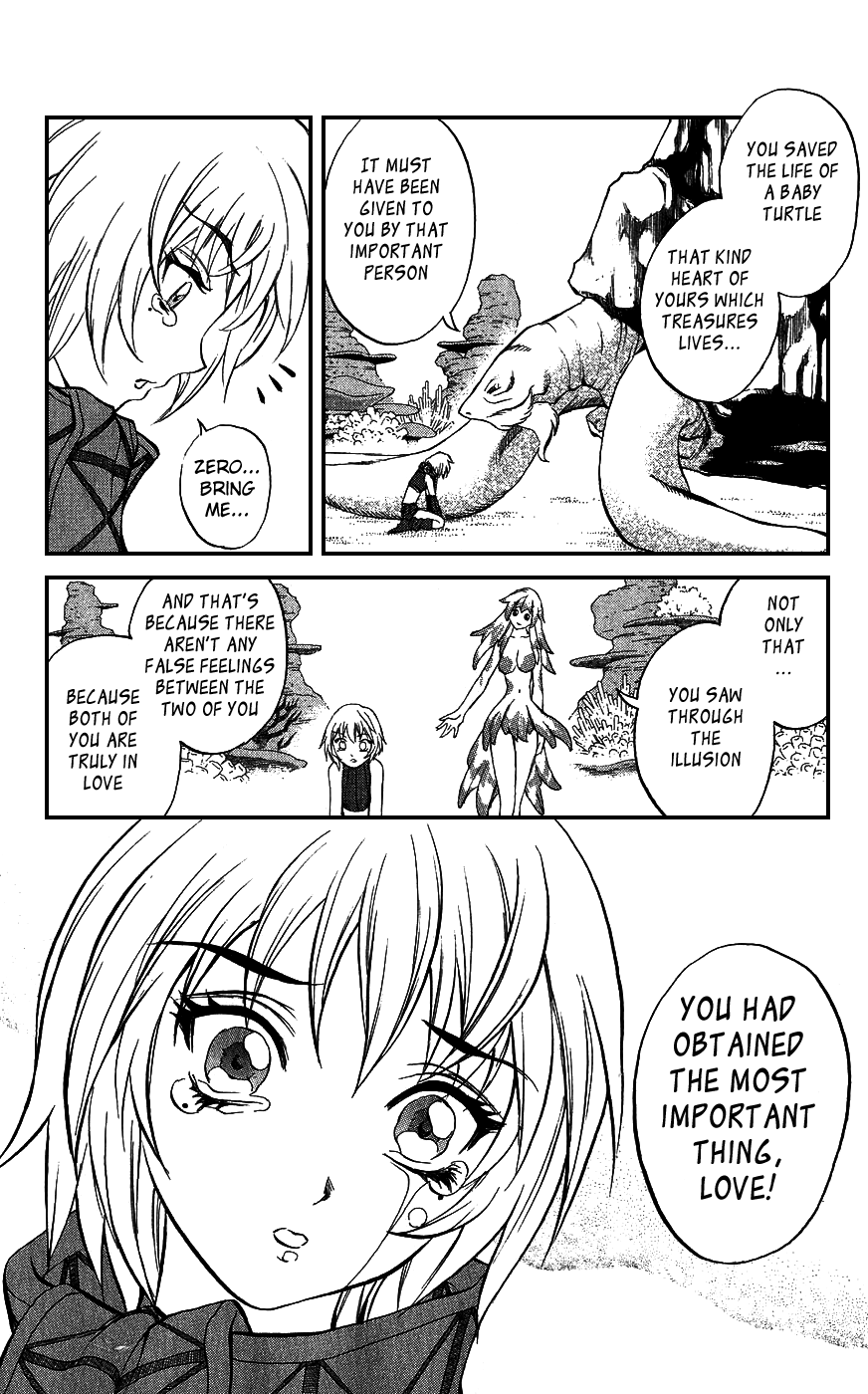 Mahou Tsukai Kurohime Chapter 16 - Page 40