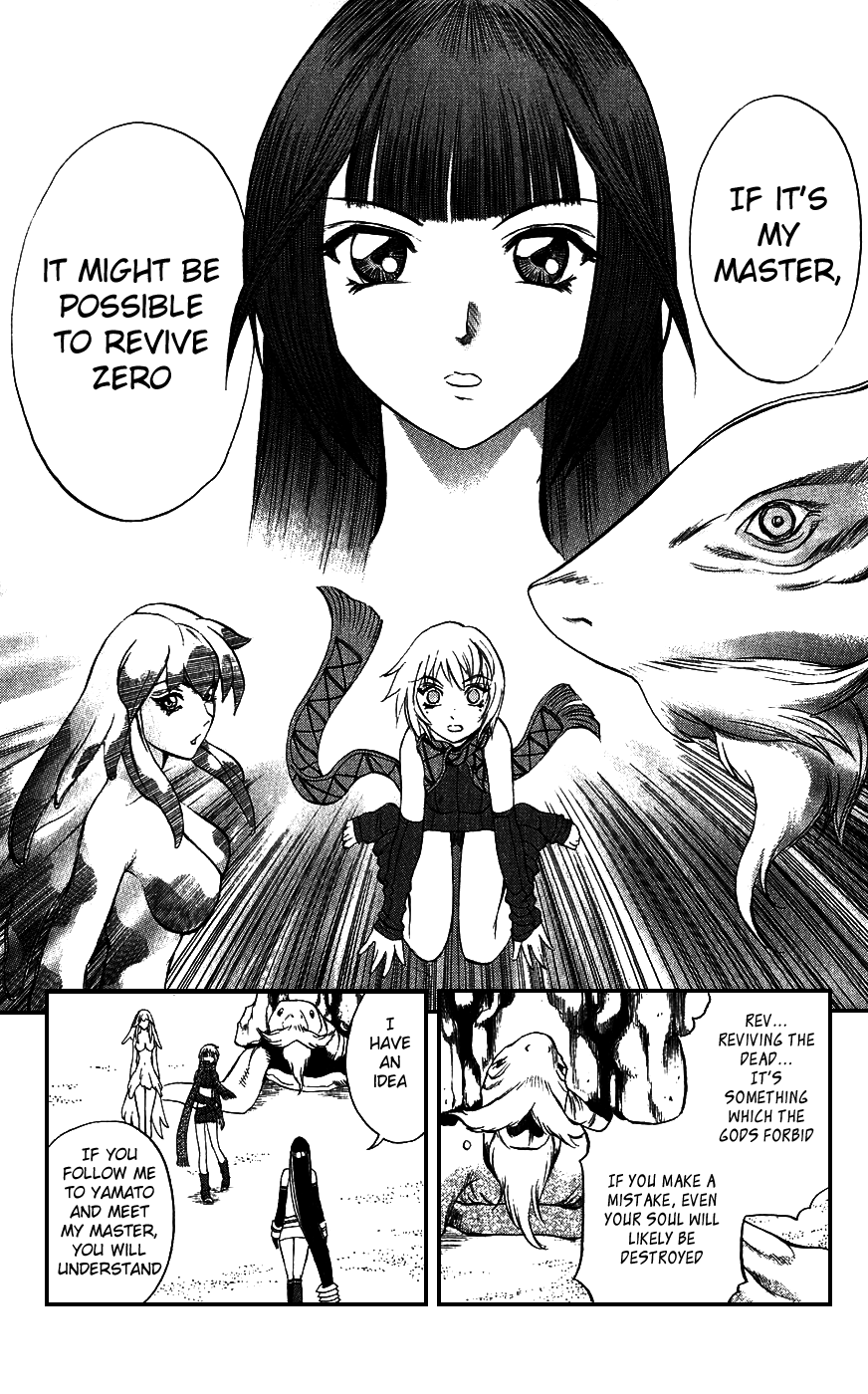 Mahou Tsukai Kurohime Chapter 16 - Page 42