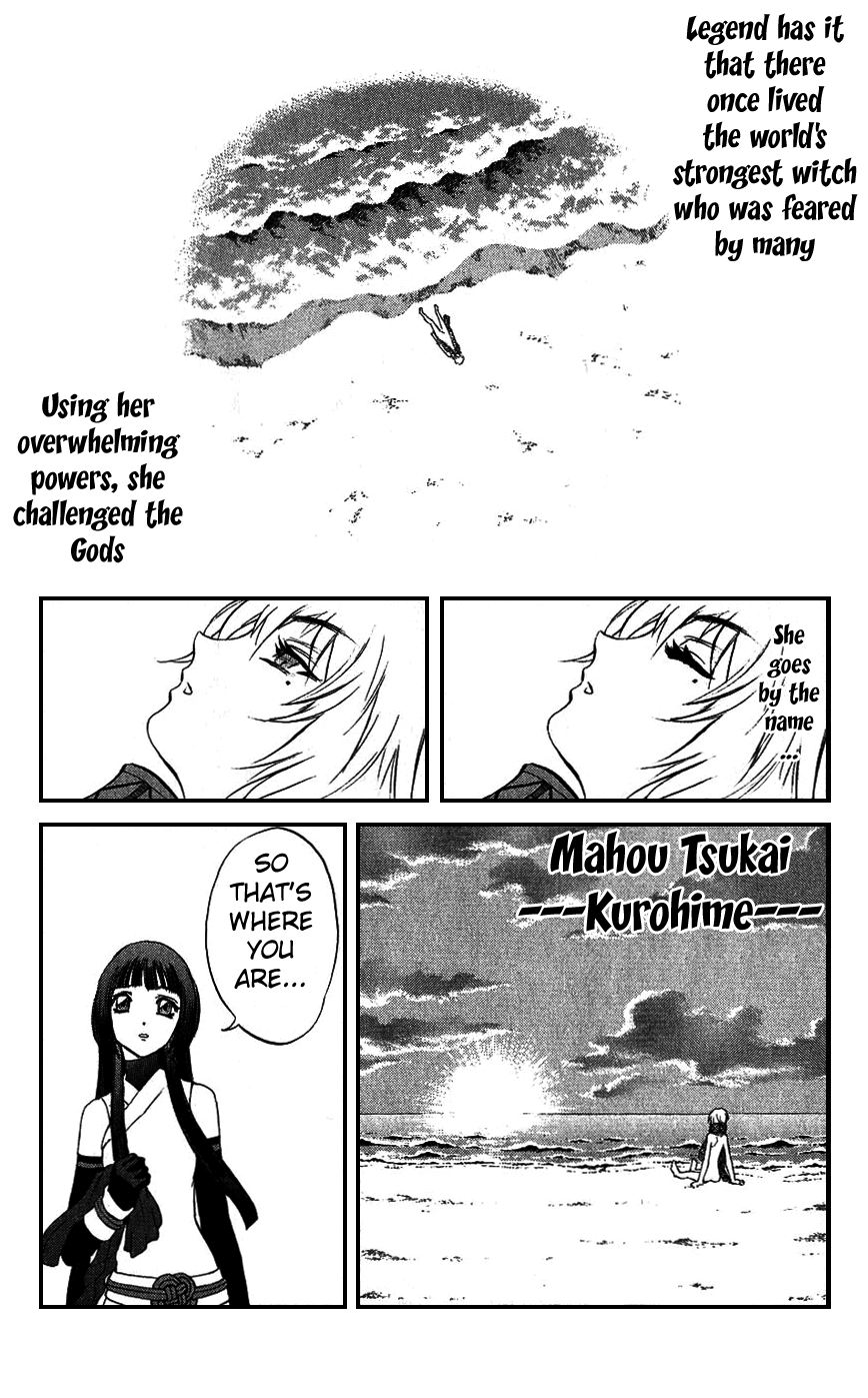 Mahou Tsukai Kurohime Chapter 16 - Page 9