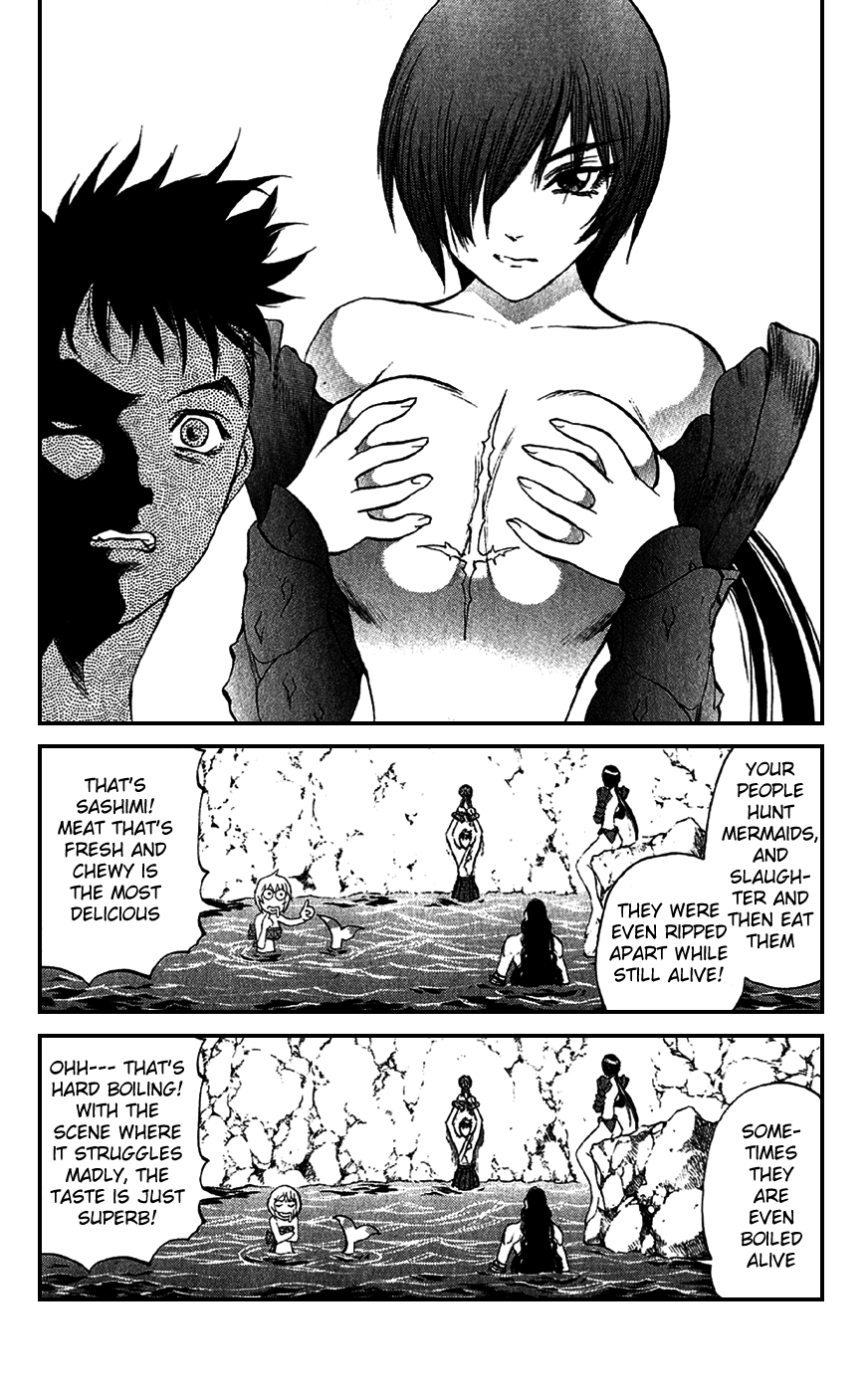 Mahou Tsukai Kurohime Chapter 17 - Page 13