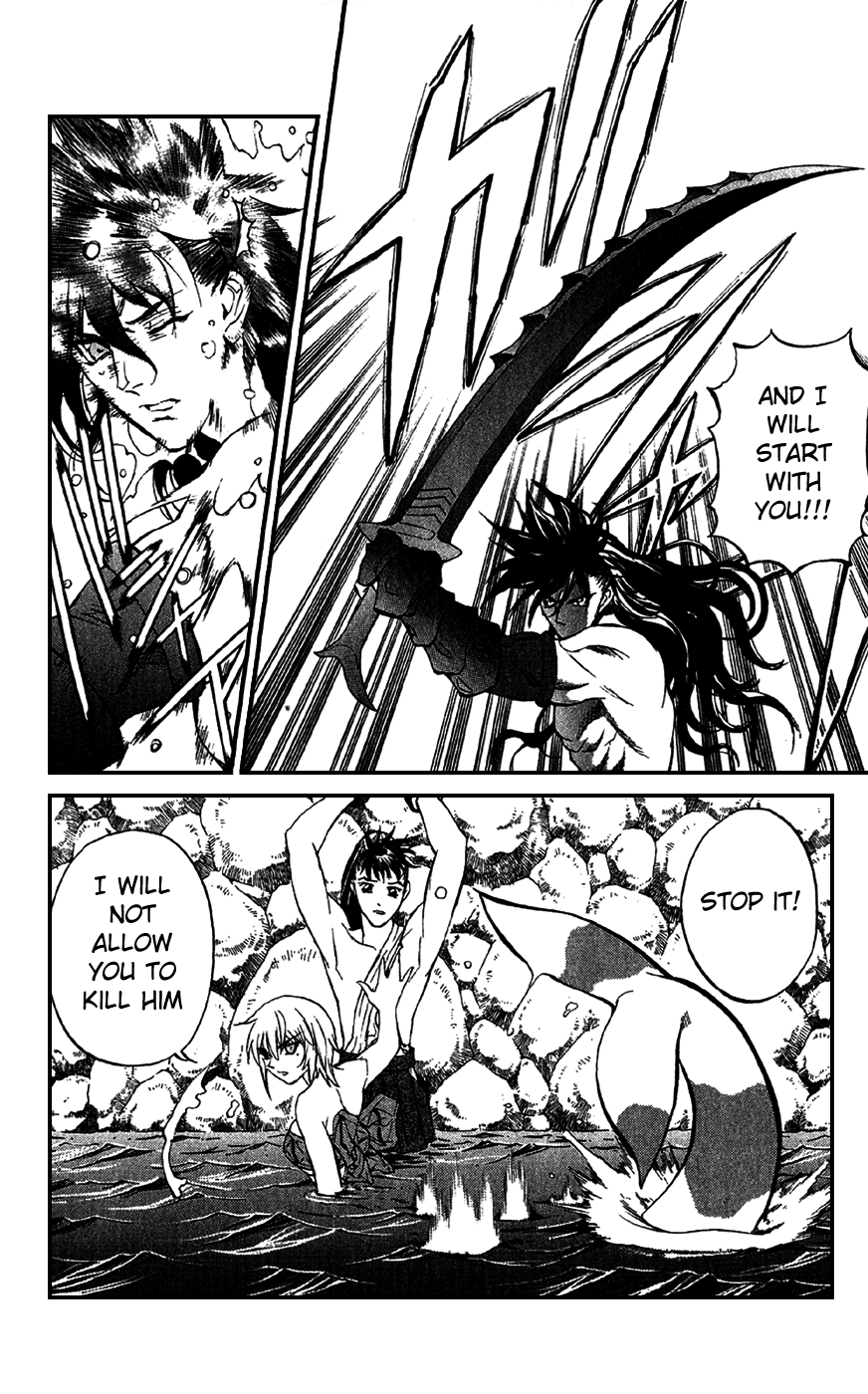 Mahou Tsukai Kurohime Chapter 17 - Page 15