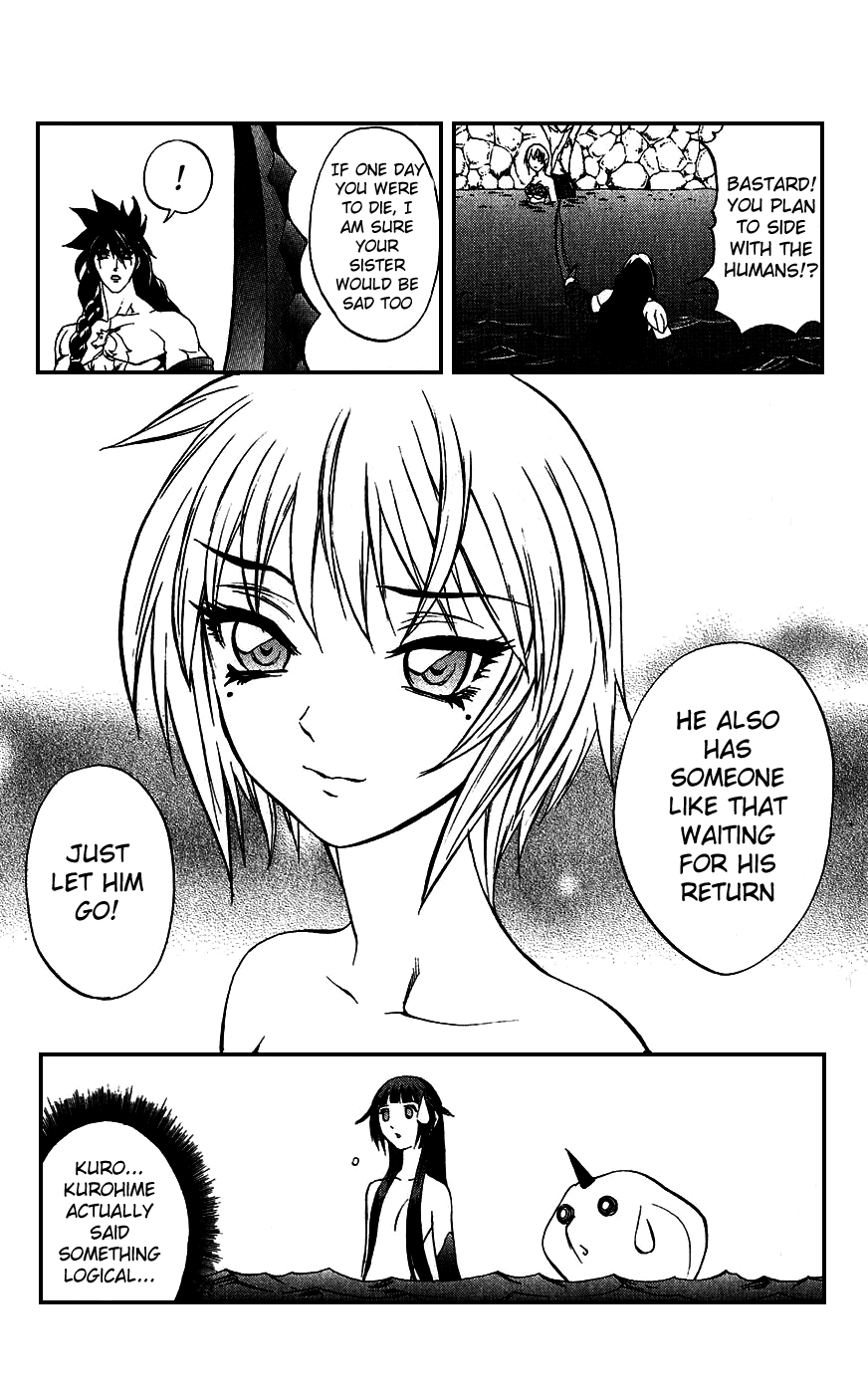 Mahou Tsukai Kurohime Chapter 17 - Page 16