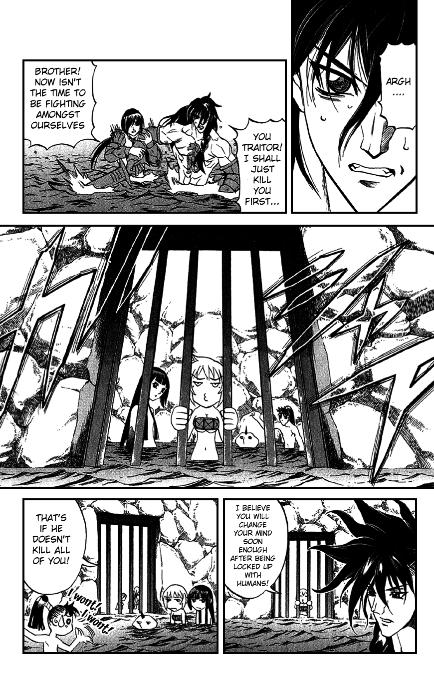 Mahou Tsukai Kurohime Chapter 17 - Page 17