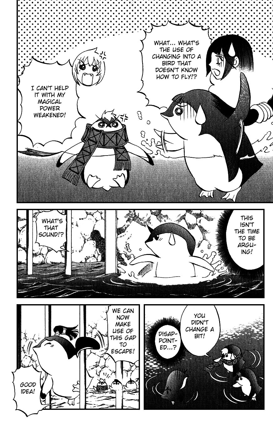 Mahou Tsukai Kurohime Chapter 17 - Page 19