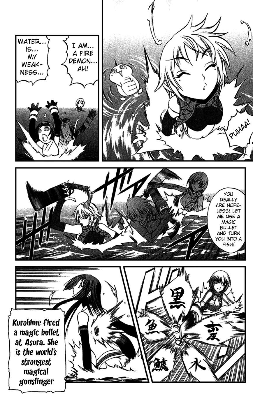 Mahou Tsukai Kurohime Chapter 17 - Page 3