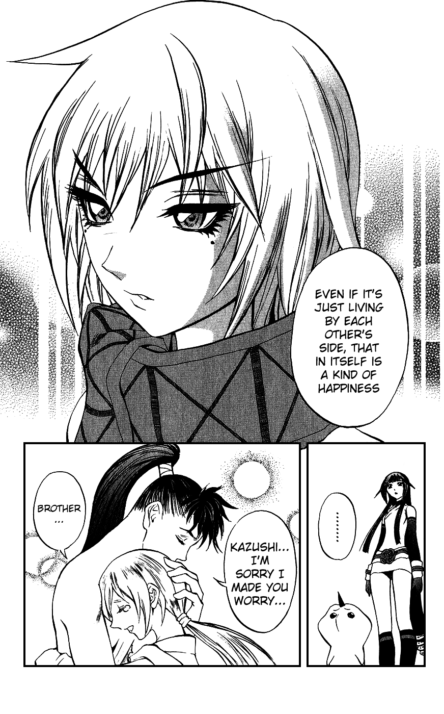Mahou Tsukai Kurohime Chapter 17 - Page 24