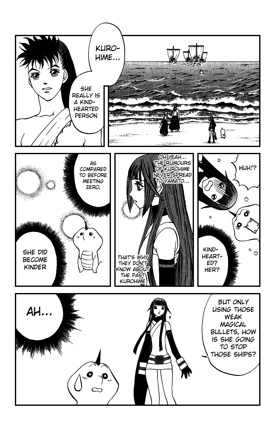 Mahou Tsukai Kurohime Chapter 17 - Page 28