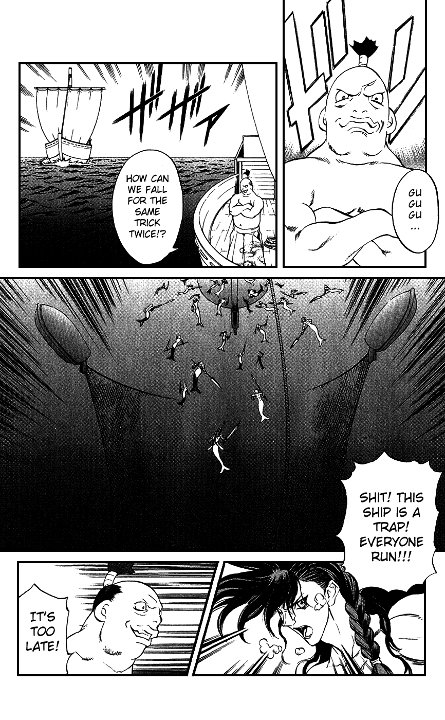Mahou Tsukai Kurohime Chapter 17 - Page 30