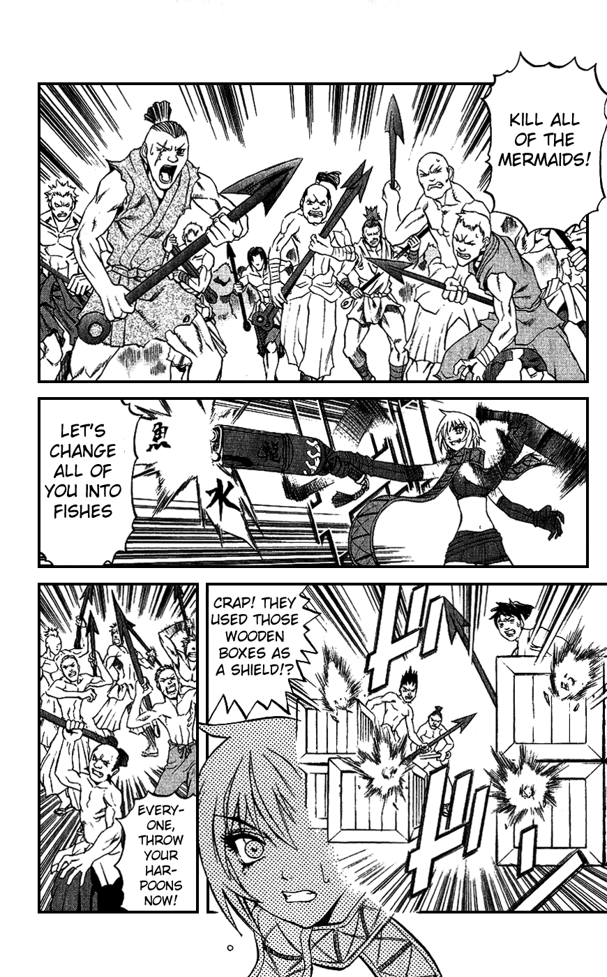 Mahou Tsukai Kurohime Chapter 17 - Page 35