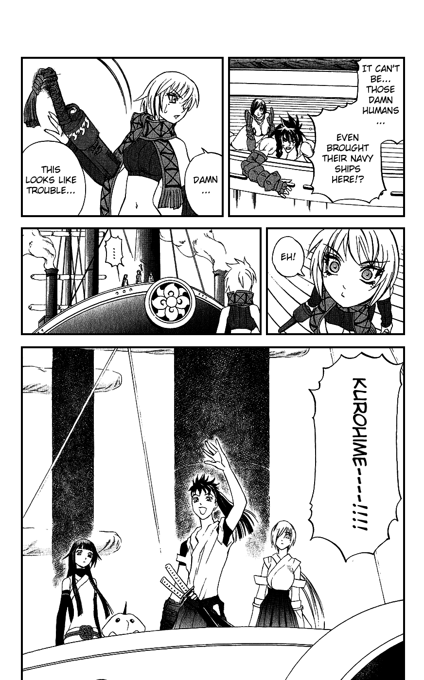 Mahou Tsukai Kurohime Chapter 17 - Page 40