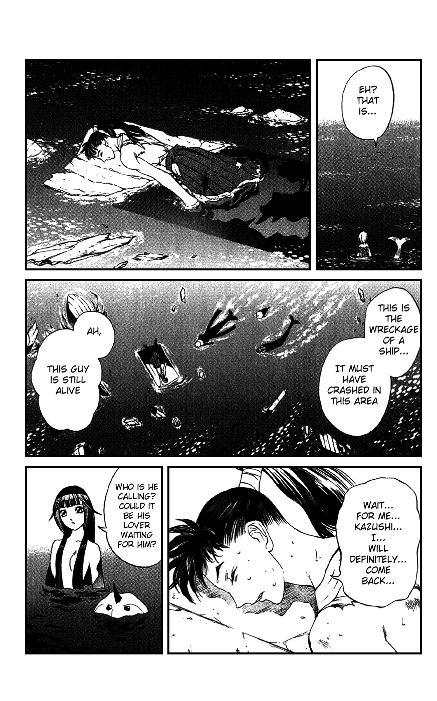 Mahou Tsukai Kurohime Chapter 17 - Page 5