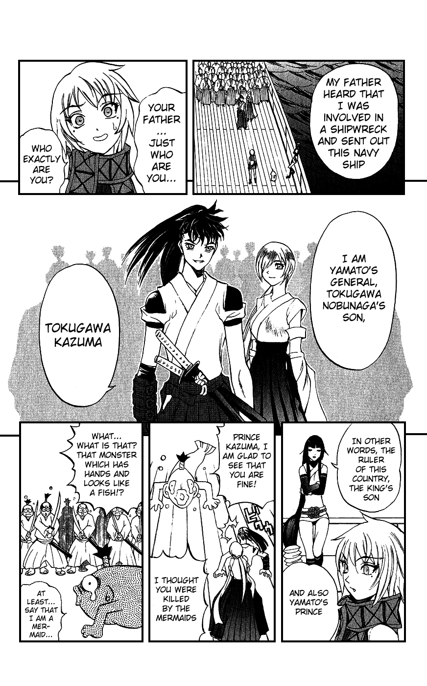 Mahou Tsukai Kurohime Chapter 17 - Page 41