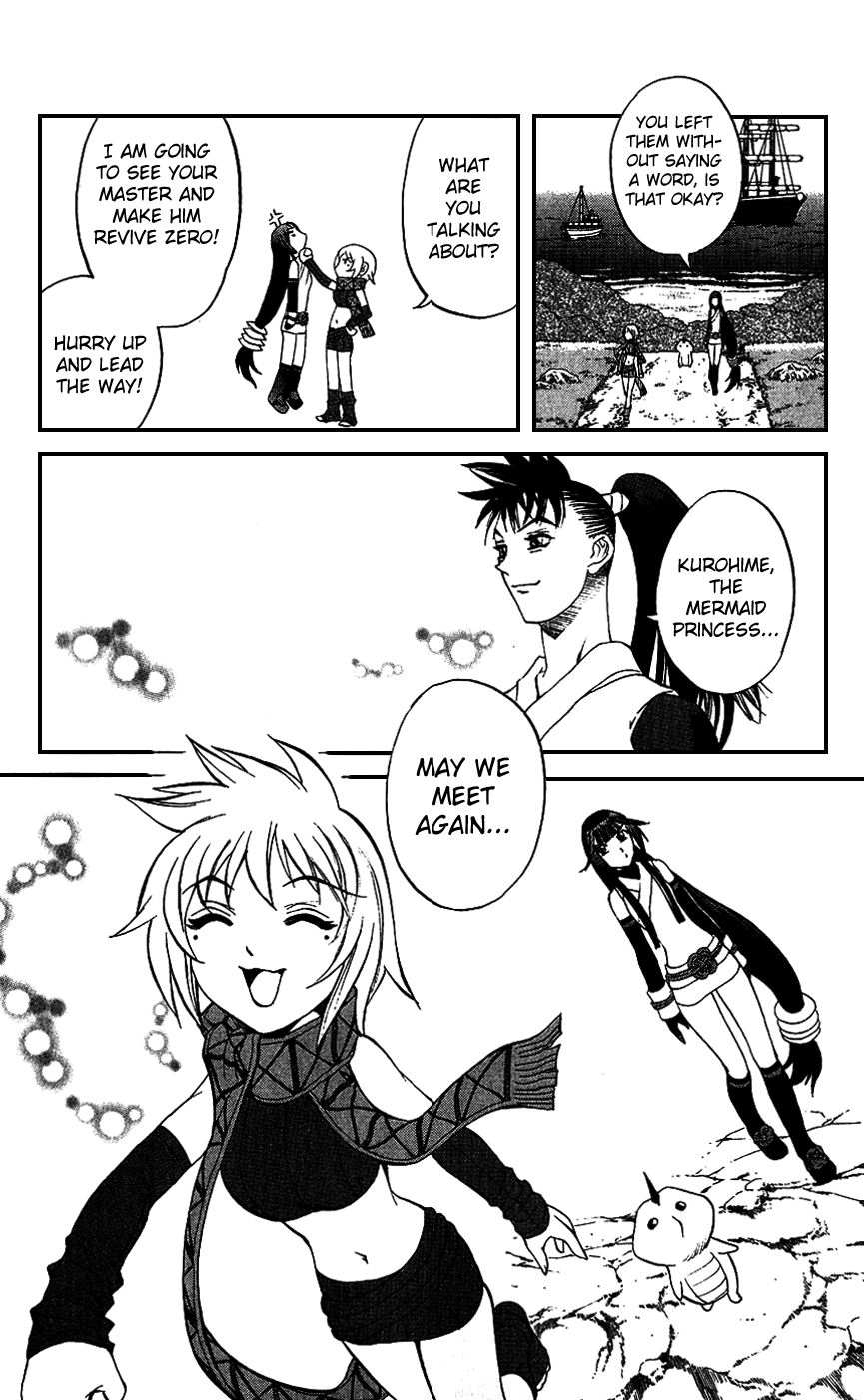 Mahou Tsukai Kurohime Chapter 17 - Page 43