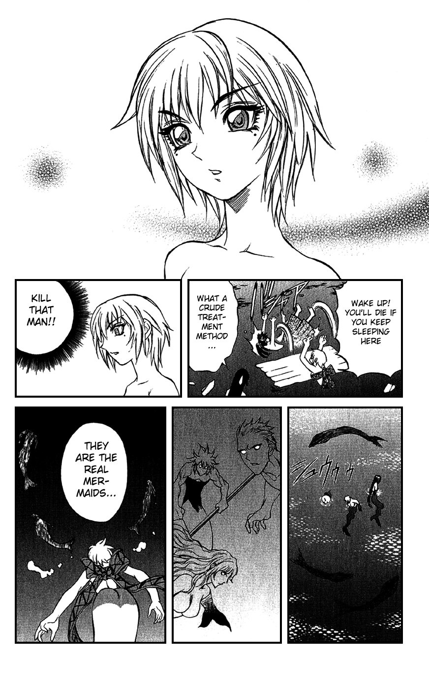 Mahou Tsukai Kurohime Chapter 17 - Page 6