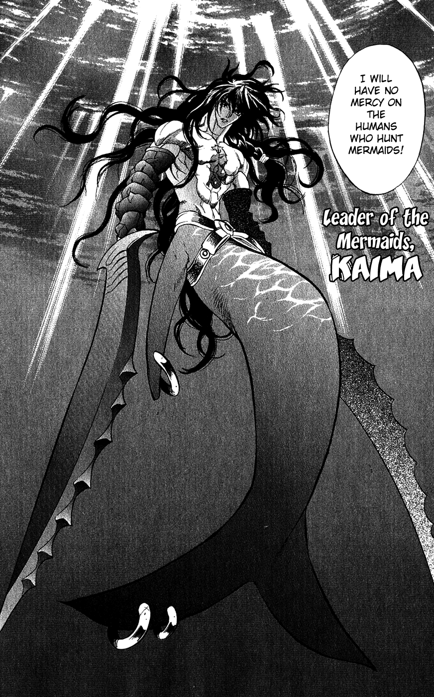 Mahou Tsukai Kurohime Chapter 17 - Page 7
