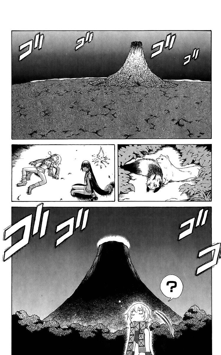 Mahou Tsukai Kurohime Chapter 18 - Page 2
