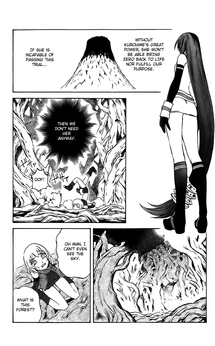 Mahou Tsukai Kurohime Chapter 18 - Page 11