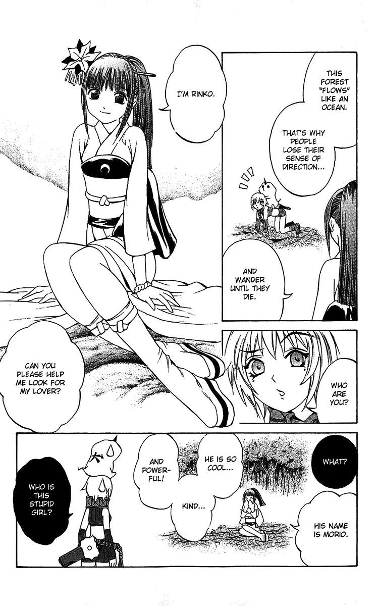 Mahou Tsukai Kurohime Chapter 18 - Page 12