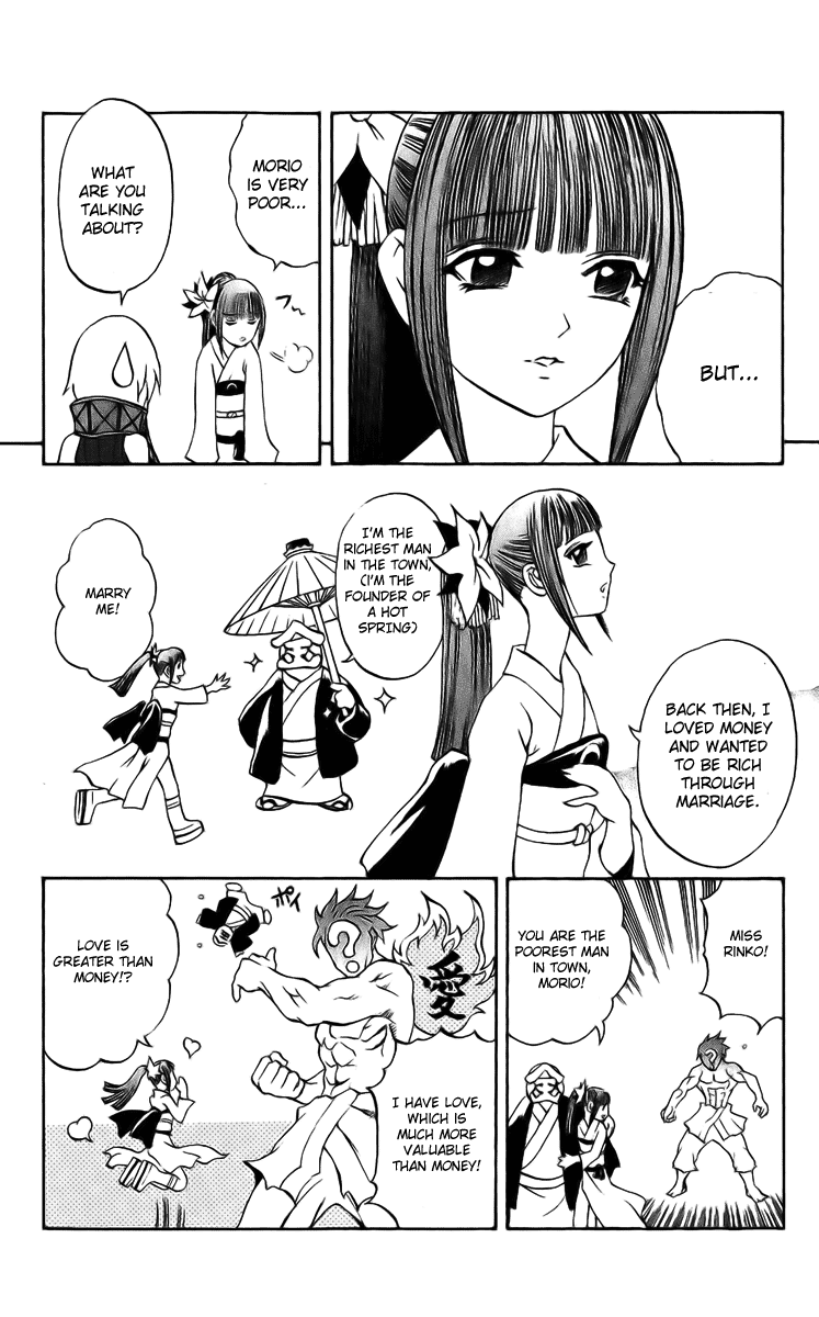 Mahou Tsukai Kurohime Chapter 18 - Page 13