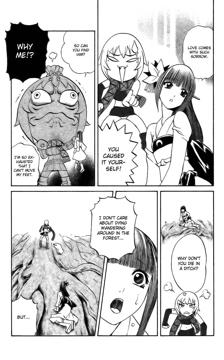 Mahou Tsukai Kurohime Chapter 18 - Page 15