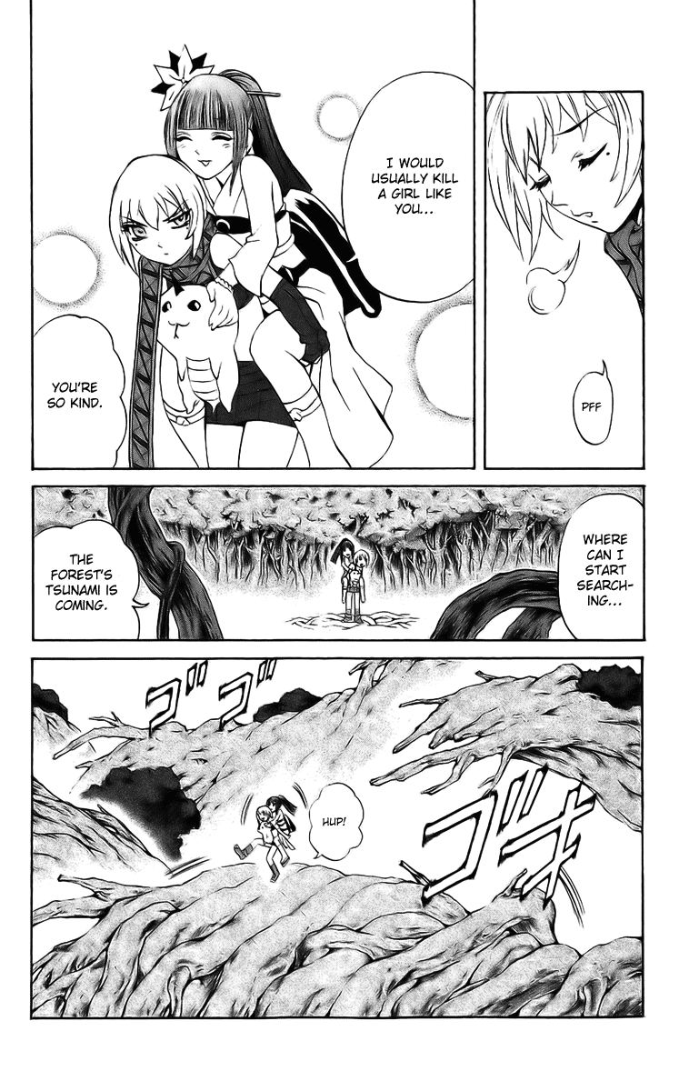 Mahou Tsukai Kurohime Chapter 18 - Page 18