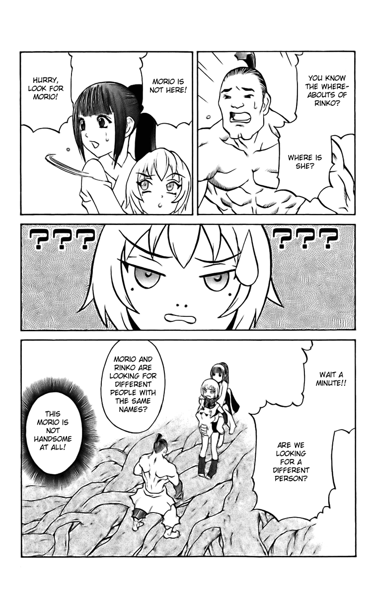 Mahou Tsukai Kurohime Chapter 18 - Page 20