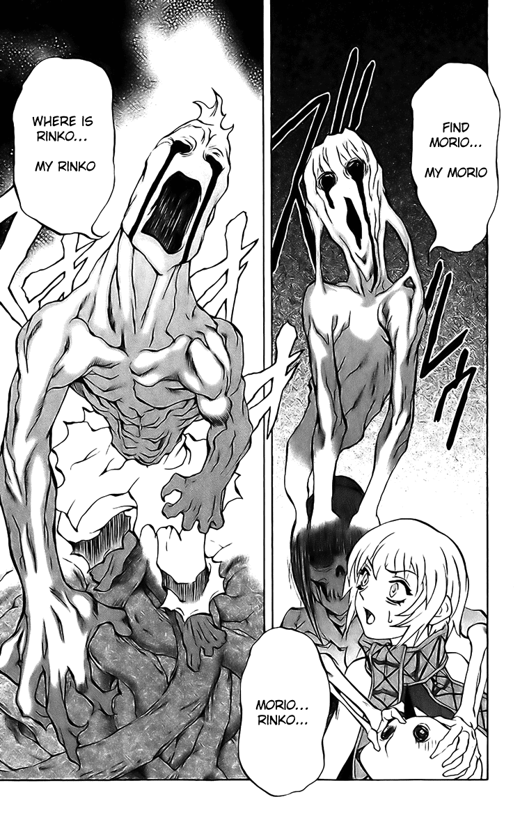 Mahou Tsukai Kurohime Chapter 18 - Page 22