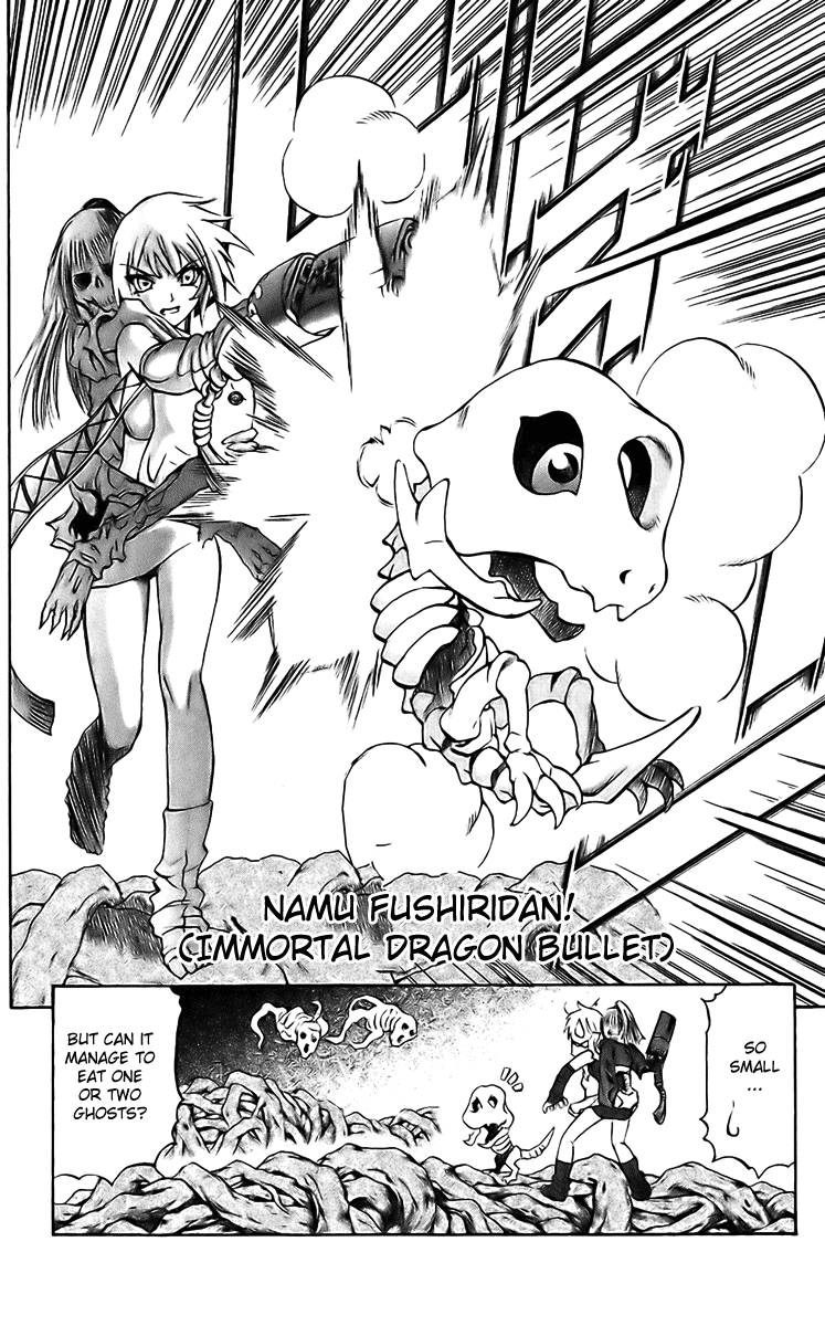 Mahou Tsukai Kurohime Chapter 18 - Page 25