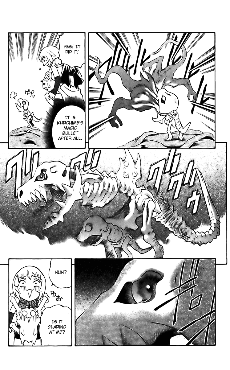 Mahou Tsukai Kurohime Chapter 18 - Page 26