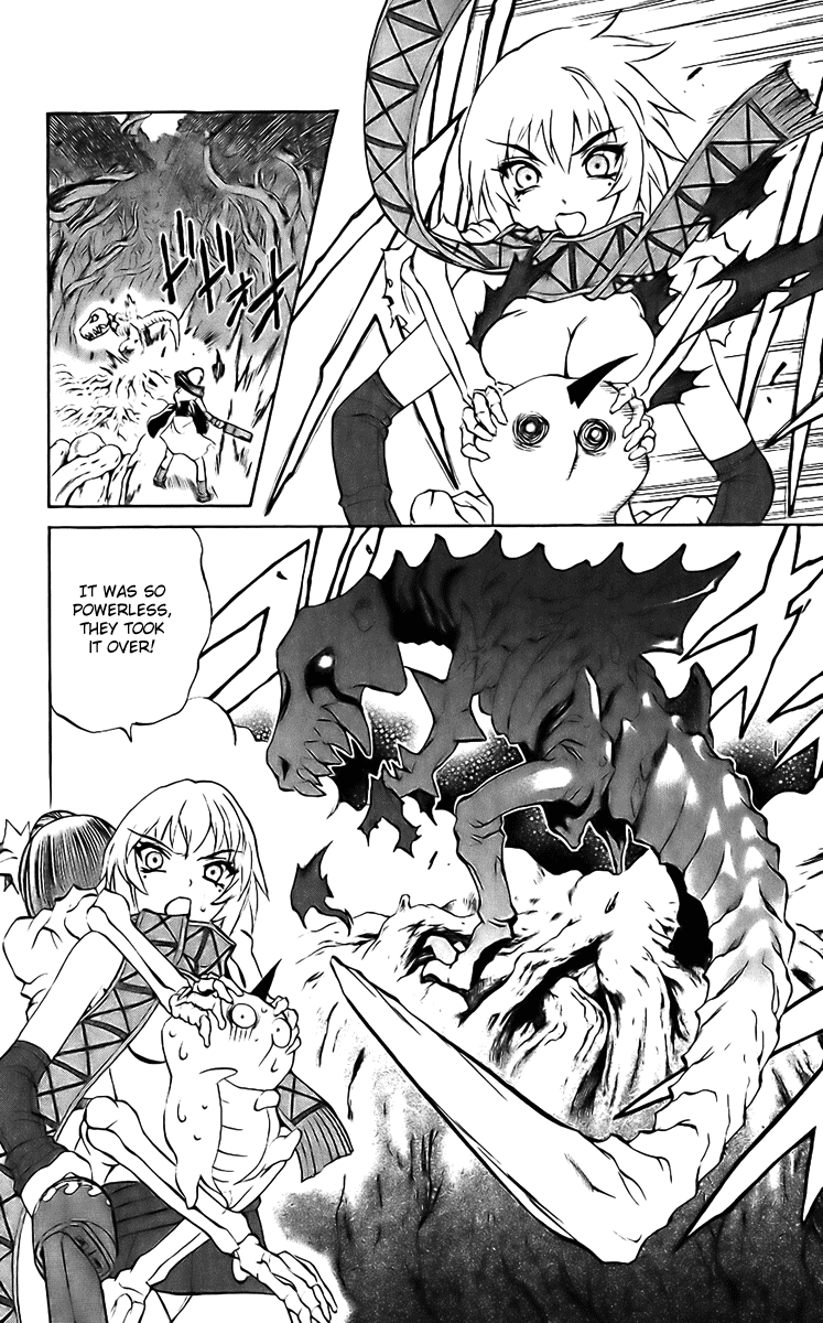 Mahou Tsukai Kurohime Chapter 18 - Page 27