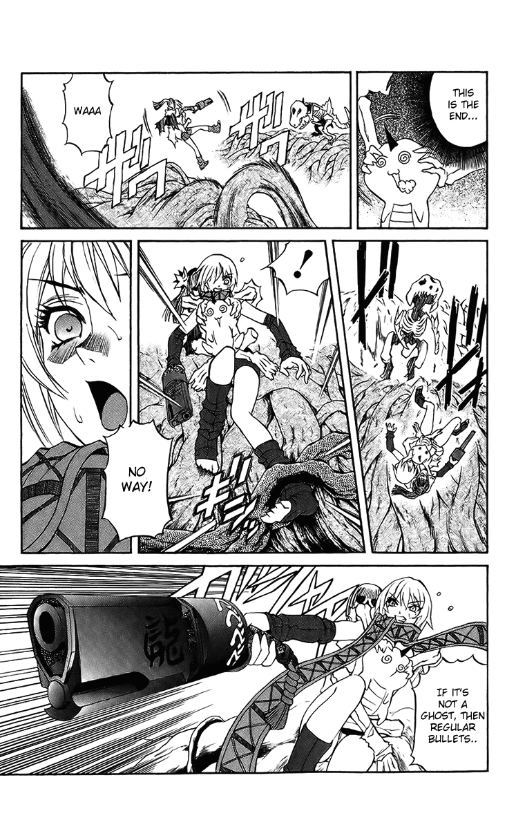 Mahou Tsukai Kurohime Chapter 18 - Page 28