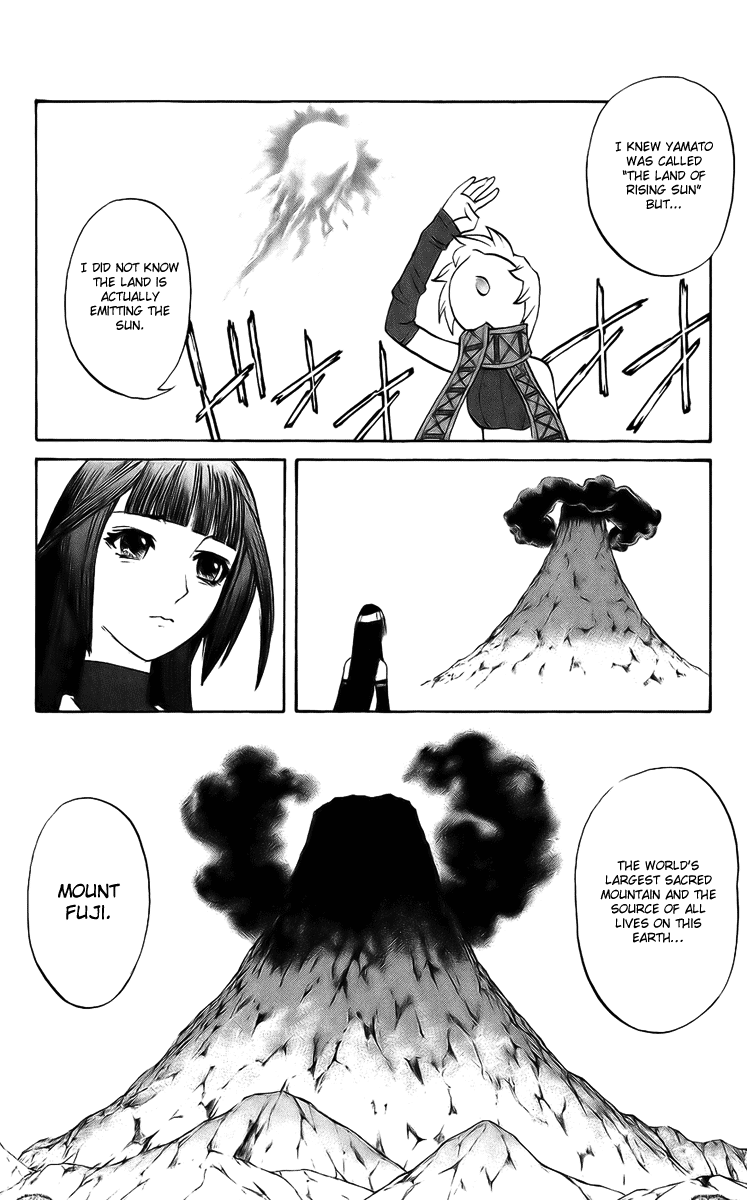 Mahou Tsukai Kurohime Chapter 18 - Page 4