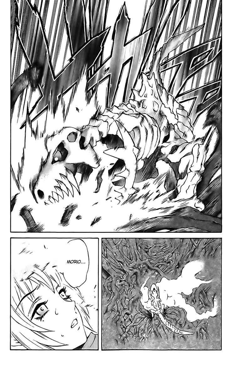 Mahou Tsukai Kurohime Chapter 18 - Page 31