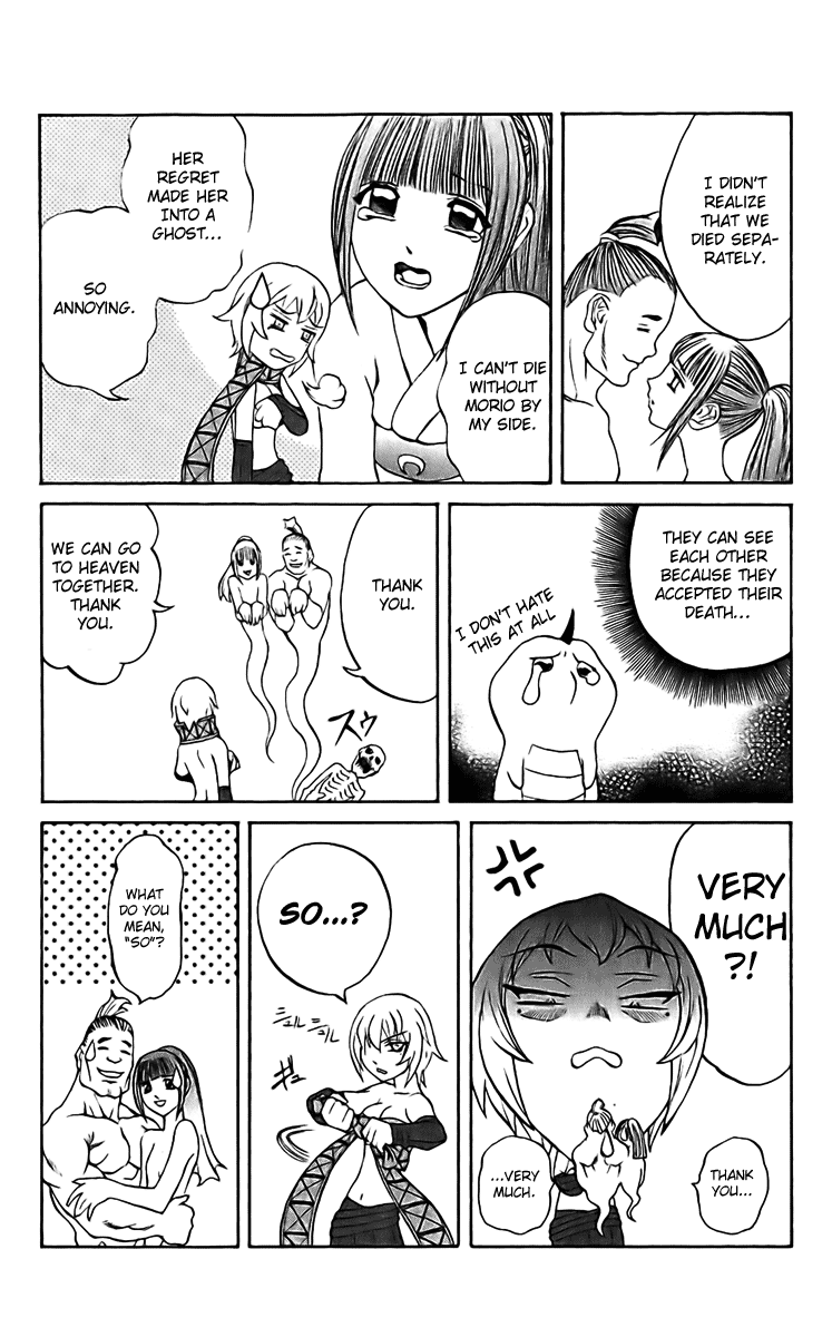 Mahou Tsukai Kurohime Chapter 18 - Page 34