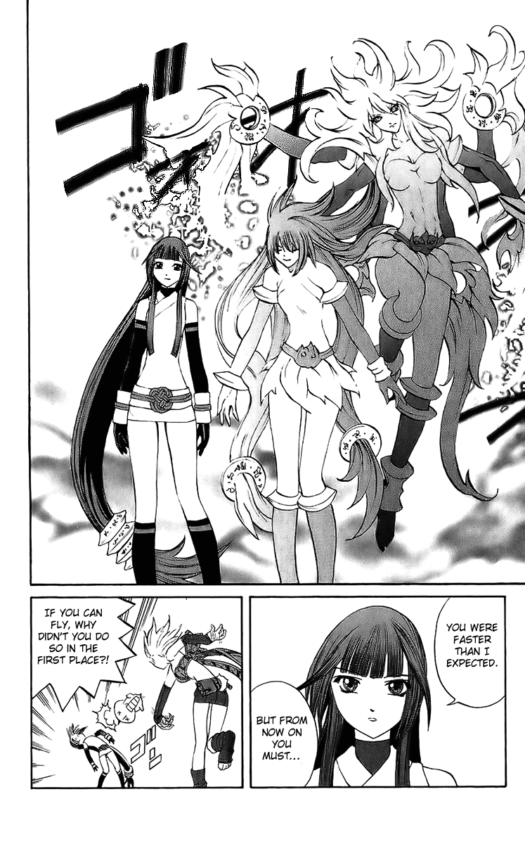 Mahou Tsukai Kurohime Chapter 18 - Page 40