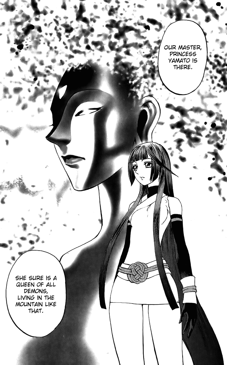 Mahou Tsukai Kurohime Chapter 18 - Page 5