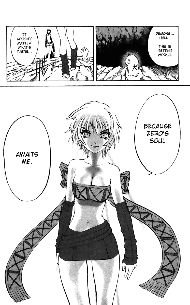 Mahou Tsukai Kurohime Chapter 18 - Page 44