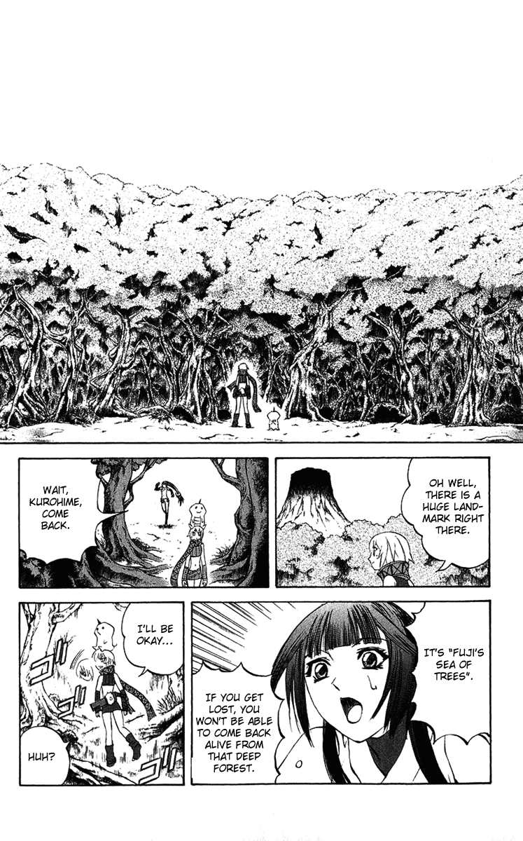 Mahou Tsukai Kurohime Chapter 18 - Page 7